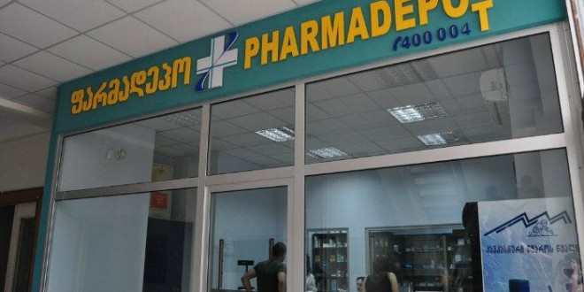 Лекарственные препараты Протефлазид®, суппозитории, и Иммунофлазид, сироп, зарегистрированы в Грузии