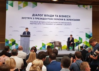 The President met with the businessmen: prospects and hope